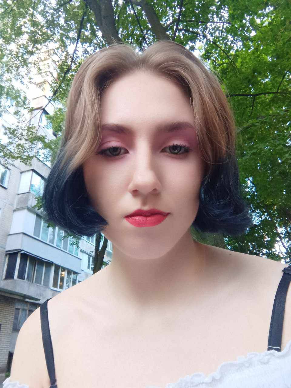 Аріна Лисенко