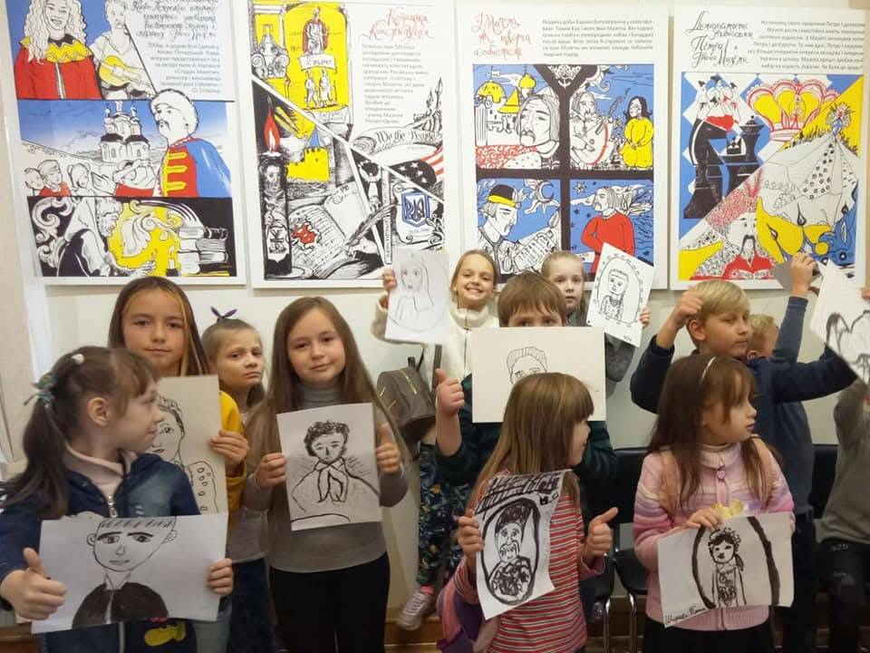 Майстер-класи «Парсунний портрет» у Музеї Гетьманства — фото 1