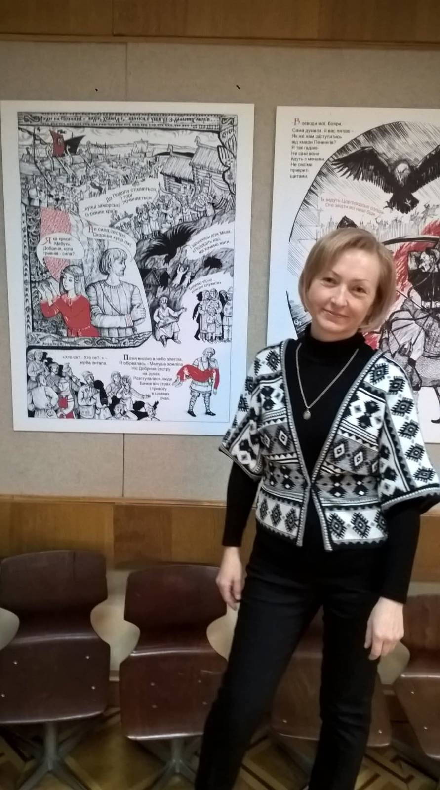 Презентація проєкту «Княгиня Ольга. Мальована Стрічка» в Національному музеї літератури України — фото 4