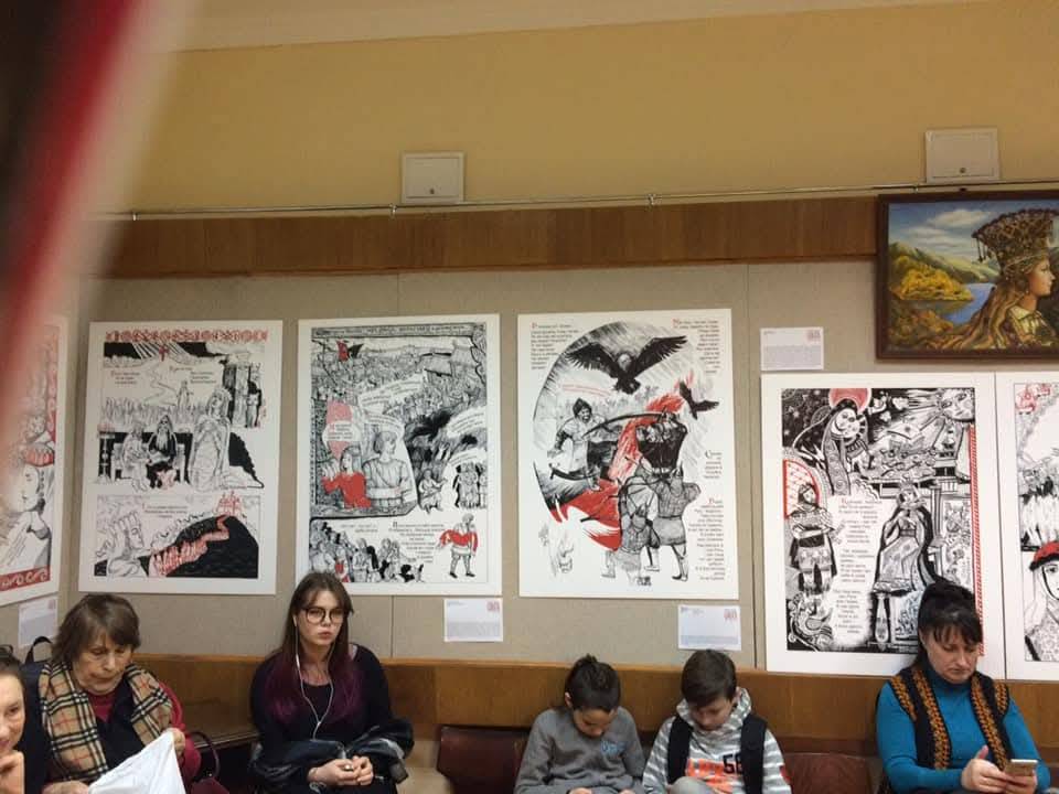 Презентація проєкту «Княгиня Ольга. Мальована Стрічка» в Національному музеї літератури України — фото 8