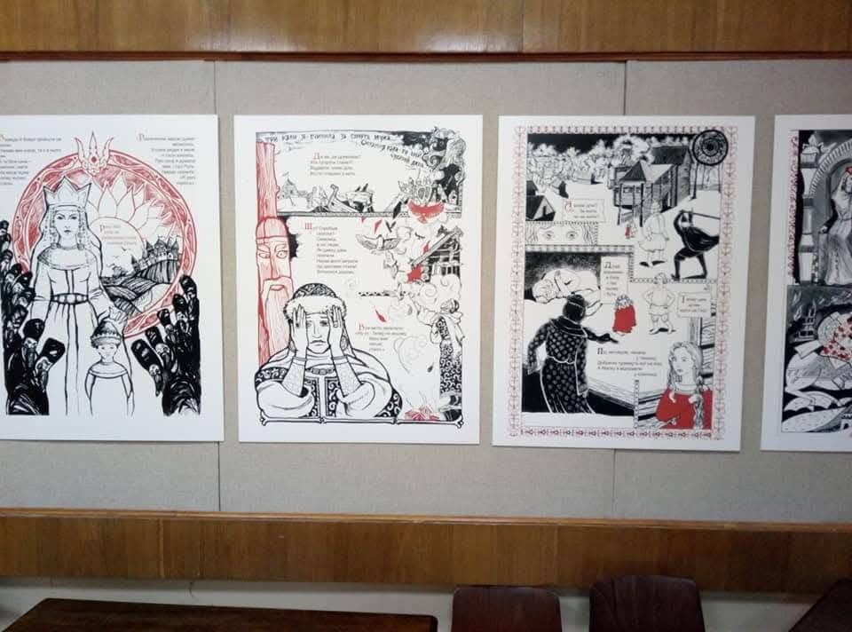 Презентація проєкту «Княгиня Ольга. Мальована Стрічка» в Національному музеї літератури України — фото 10