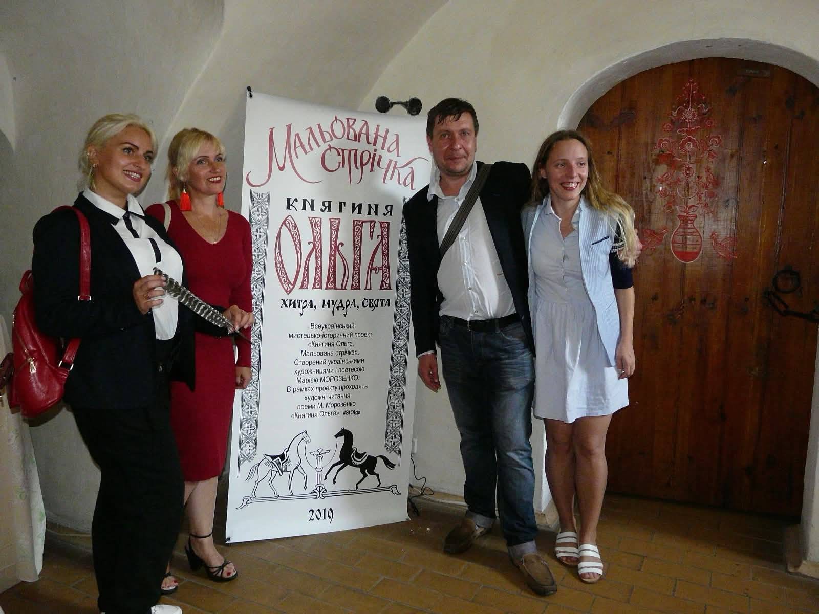 Театральний перформанс Kyiv Playback Theatre в Музеї Гетьманства — фото 3