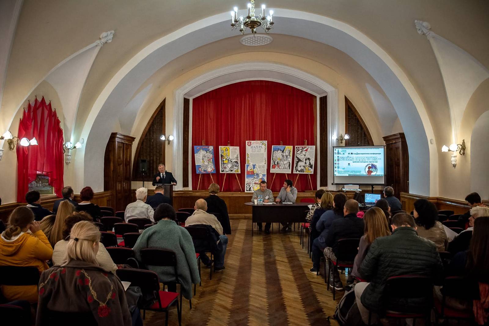 VII Конференція «Музейна педагогіка» у Лаврі — фото 7