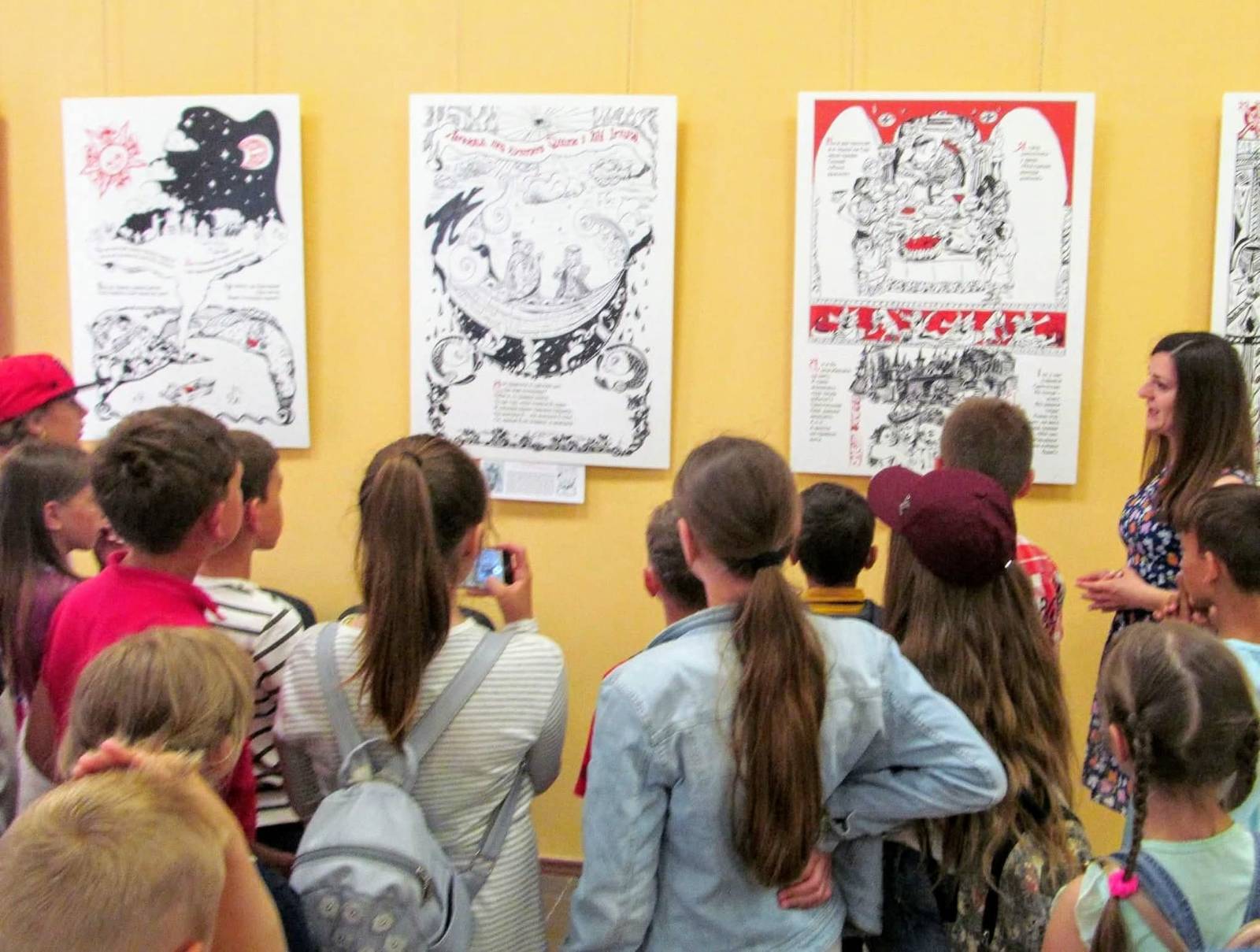 «Мальована Стрічка» у Нововолинському музеї — фото 2