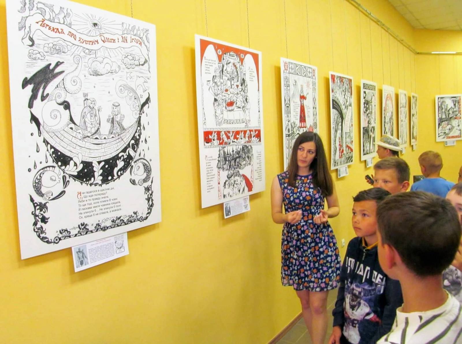 «Мальована Стрічка» у Нововолинському музеї — фото 7