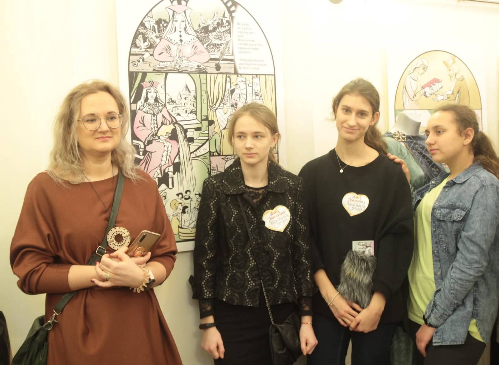 #українацеєвропа