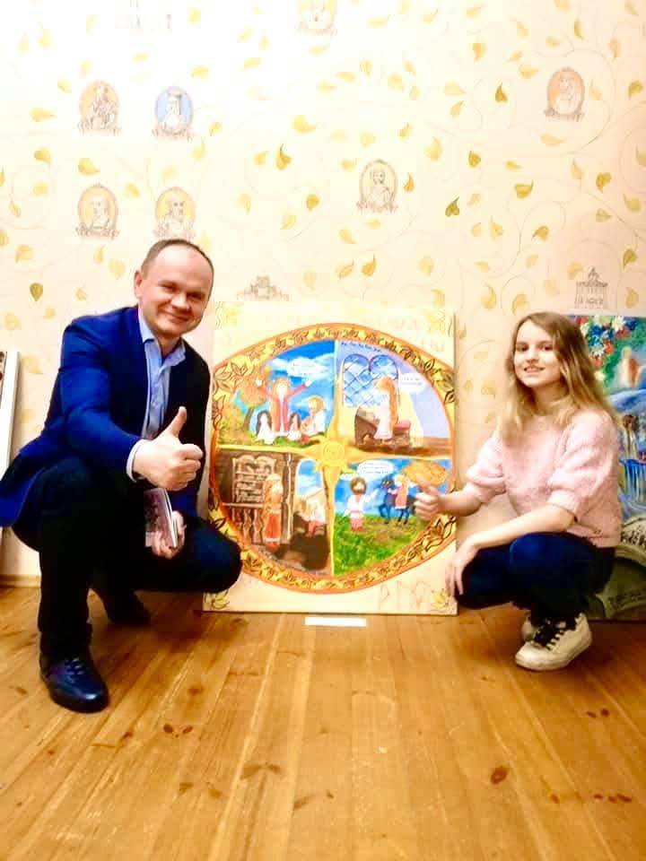 #українацеєвропа — фото 14