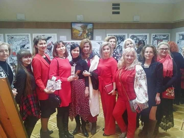 #українацеєвропа — фото 25