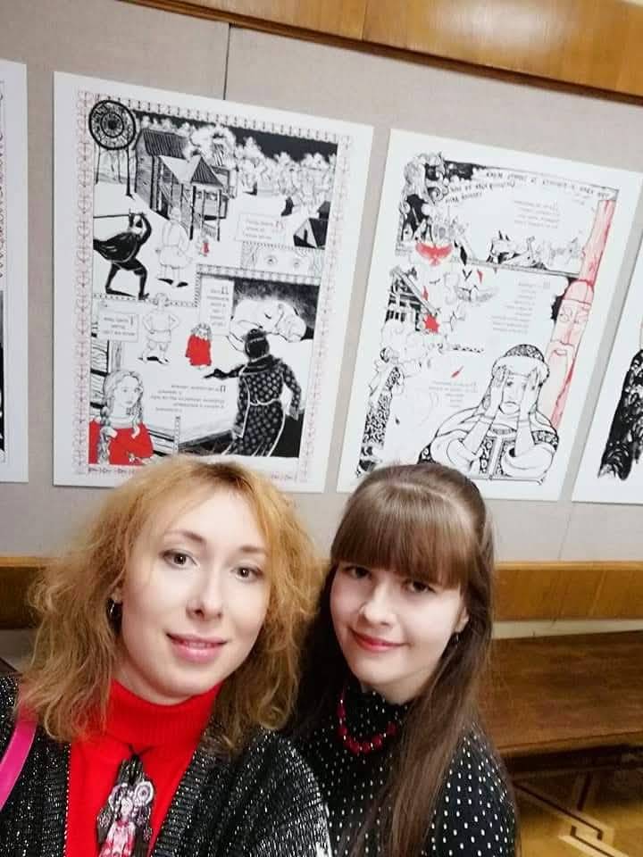 #українацеєвропа — фото 26