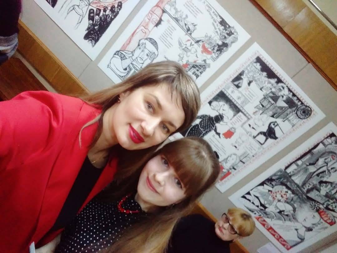 #українацеєвропа — фото 27