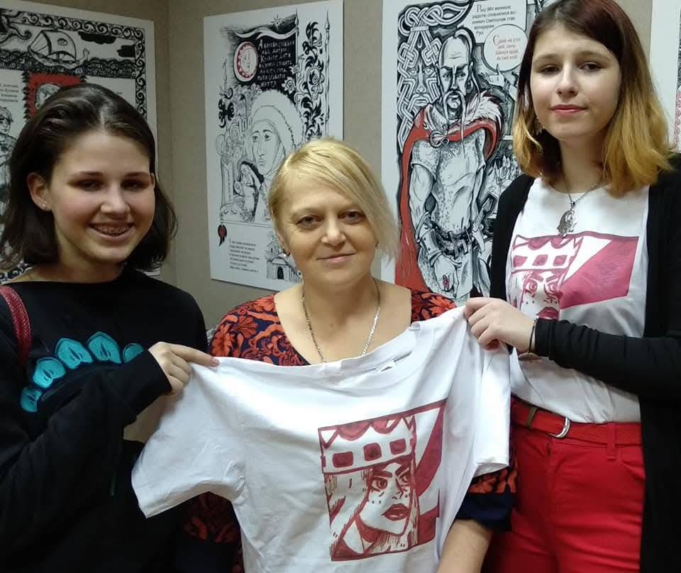 #українацеєвропа — фото 31