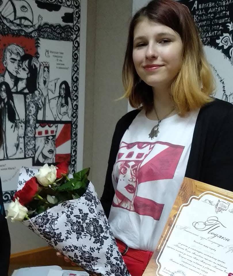 #українацеєвропа — фото 32