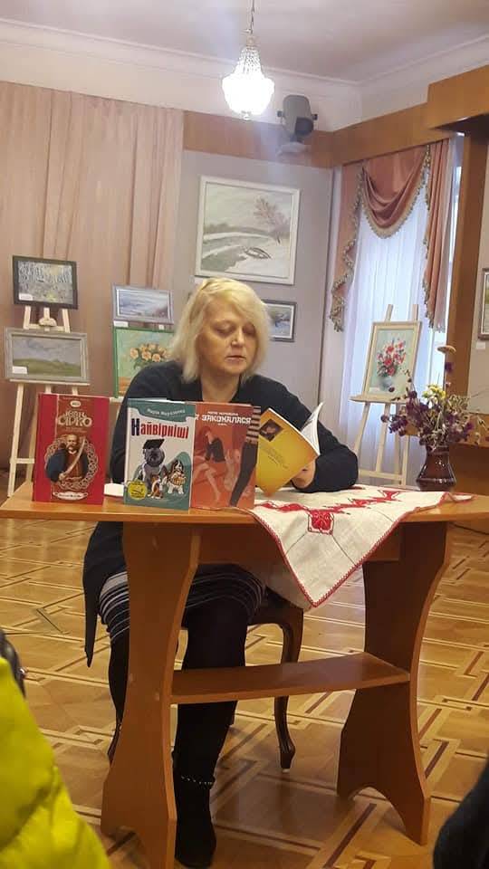 #українацеєвропа — фото 33