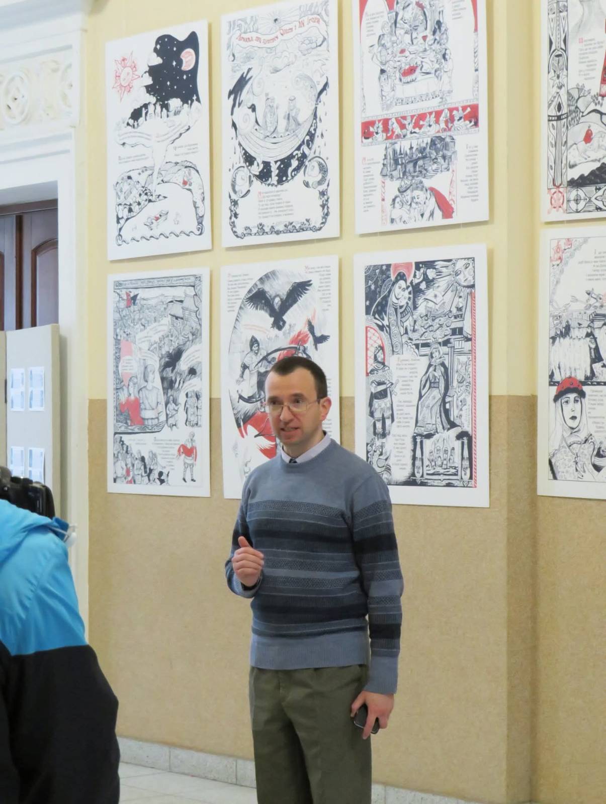 Виставка «Мальованої Стрічки» у Волині — фото 2