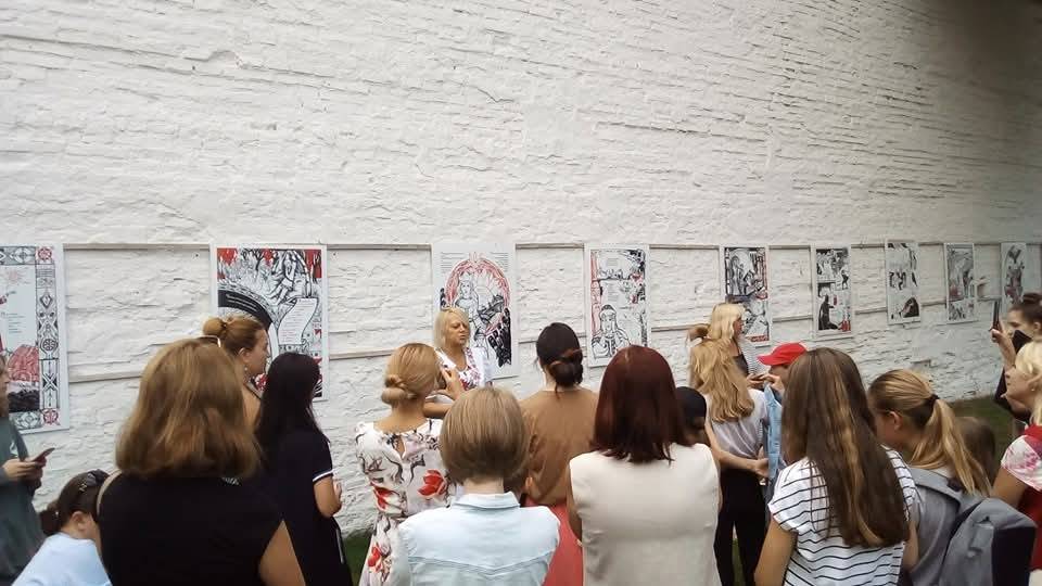 Презентація «Княгиня Ольга. Мальована Стрічка» на фестивалі «Княжа родина / Regio genus»