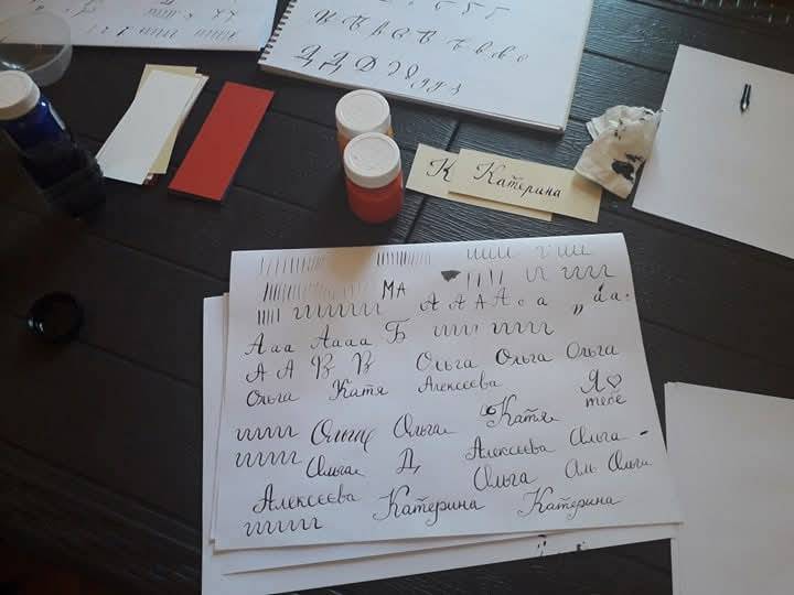 Презентація «Княгиня Ольга. Мальована Стрічка» на фестивалі «Княжа родина / Regio genus» — фото 19