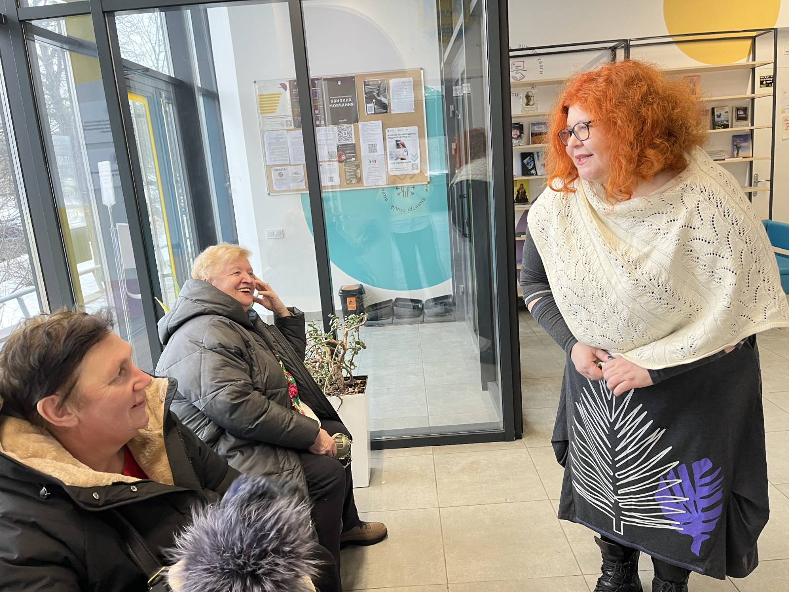 Хроніка подій