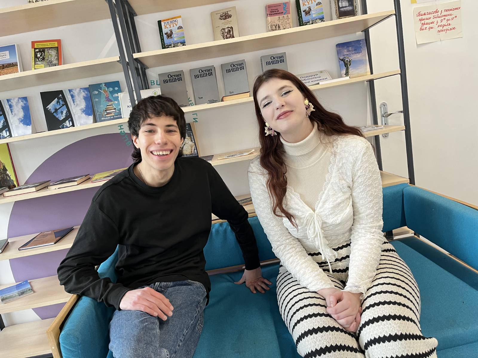 Хроніка подій — фото 5