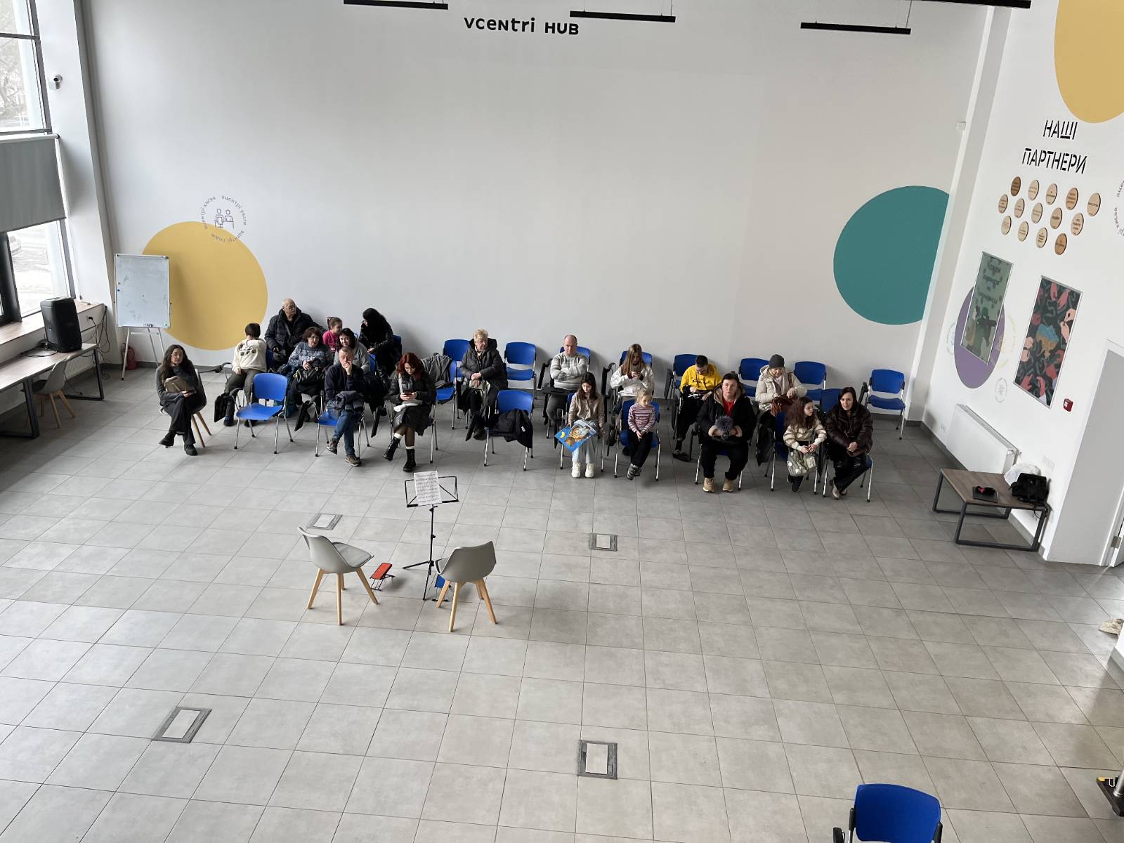 Хроніка подій — фото 15