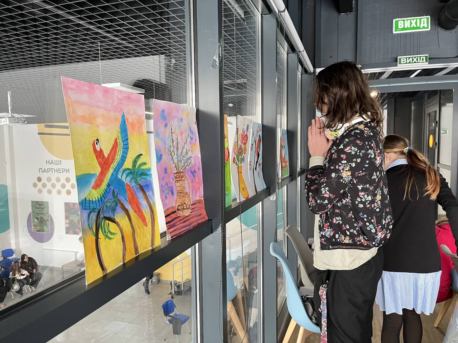 Хроніка подій — фото 20