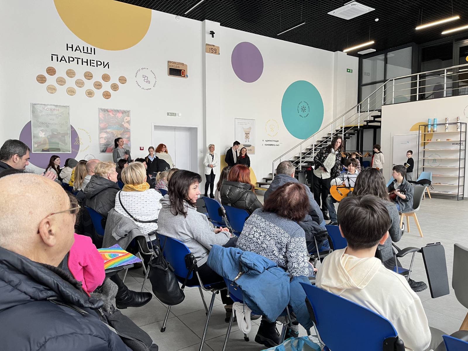 Хроніка подій — фото 23