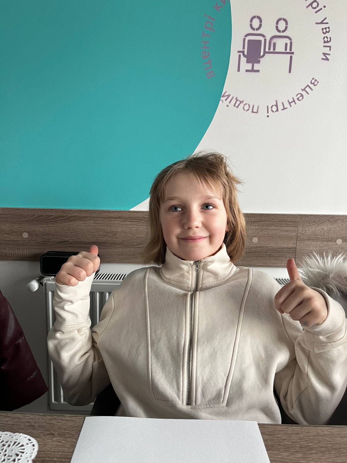 Хроніка подій — фото 51