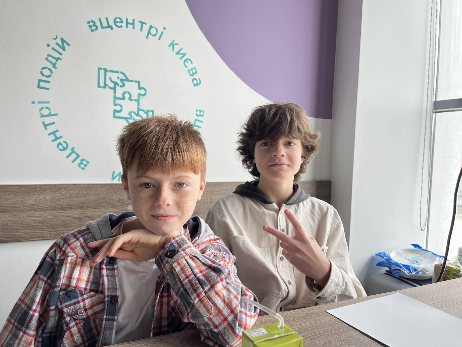 Хроніка подій — фото 59