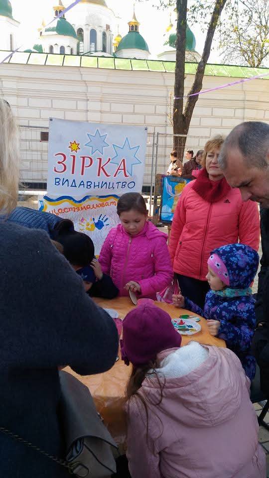 Великодній марафон «Щастя малювати» на Софійській площі — фото 19