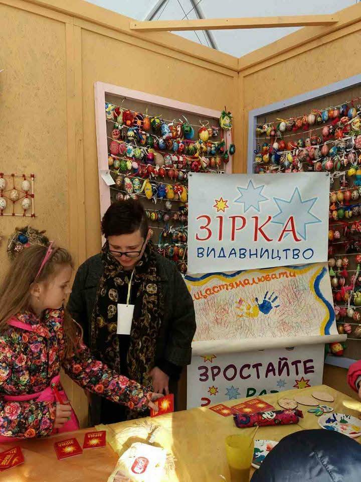 Великодній марафон «Щастя малювати» на Софійській площі — фото 26