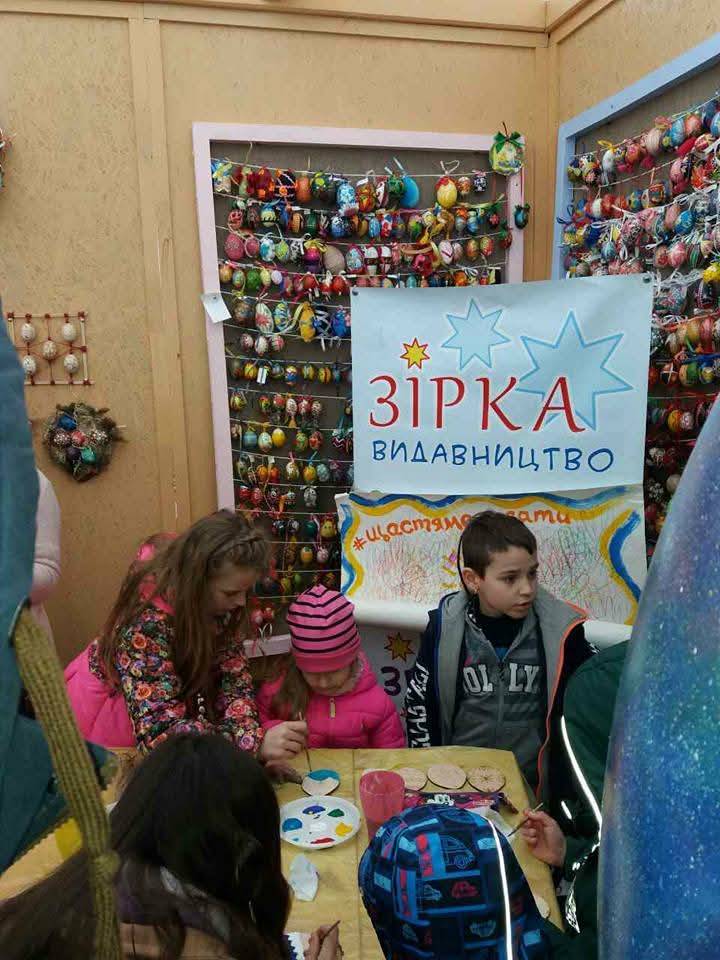 Великодній марафон «Щастя малювати» на Софійській площі — фото 28