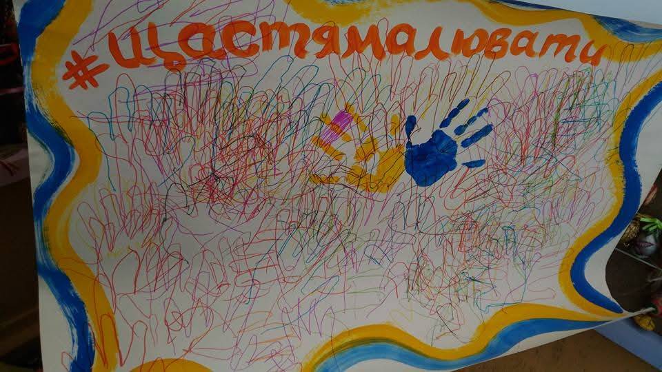 Великодній марафон «Щастя малювати» на Софійській площі — фото 31