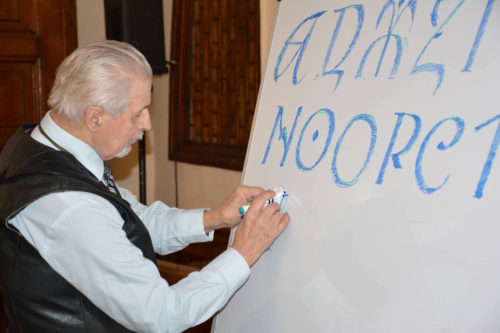 Подія проєкту «Аскольд»