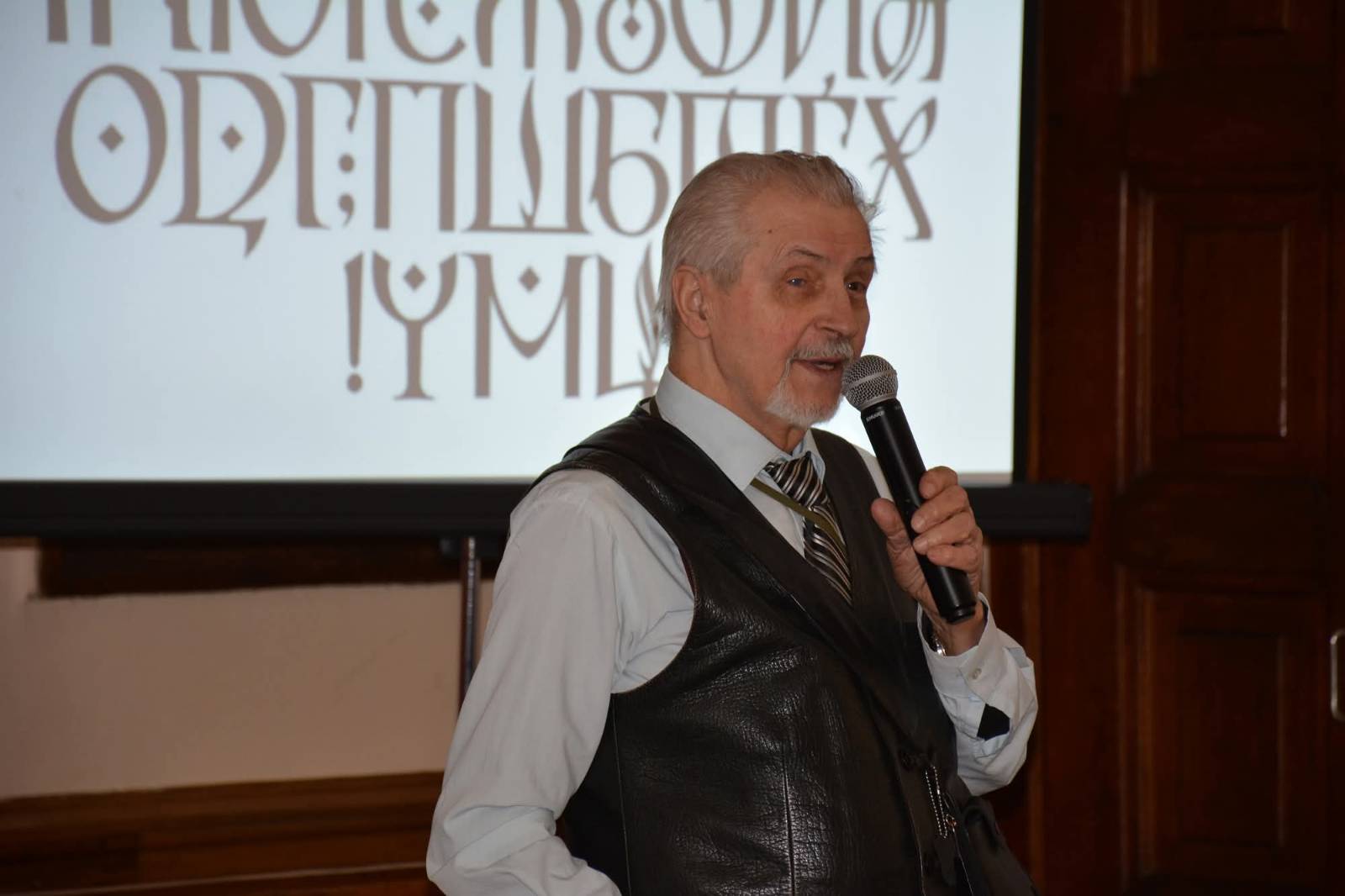 Подія проєкту «Аскольд» — фото 1