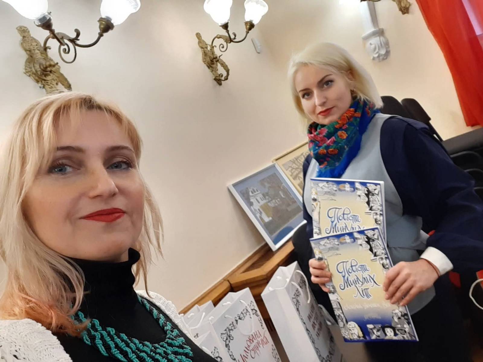 Подія проєкту «Аскольд» — фото 15