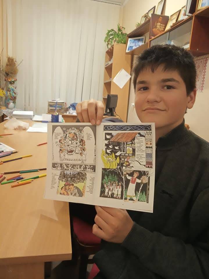 Коміксовий всесвіт «Мальованої Стрічки» у школі