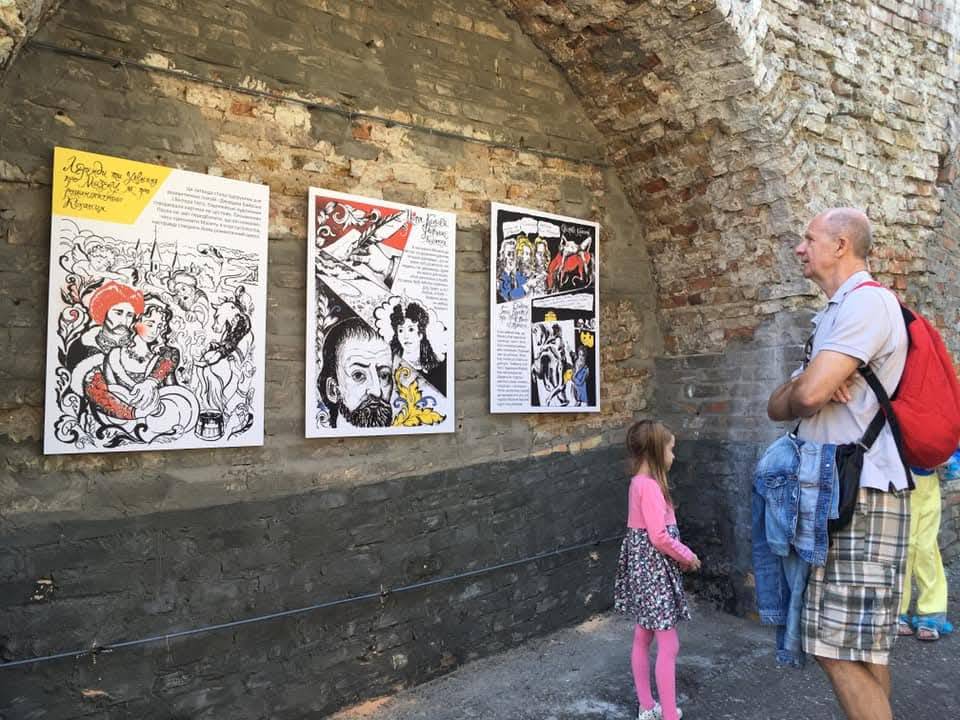 Культурологічний фестиваль «Бароко-fest 2019. Духовна та мистецька спадщина І. Мазепи» — фото 12