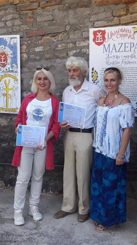 Культурологічний фестиваль «Бароко-fest 2019. Духовна та мистецька спадщина І. Мазепи» — фото 14