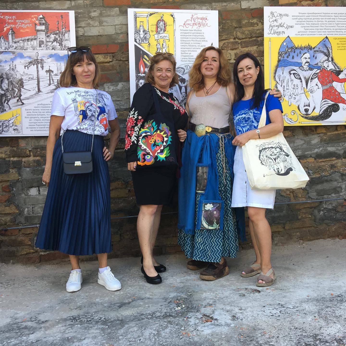 Культурологічний фестиваль «Бароко-fest 2019. Духовна та мистецька спадщина І. Мазепи» — фото 25