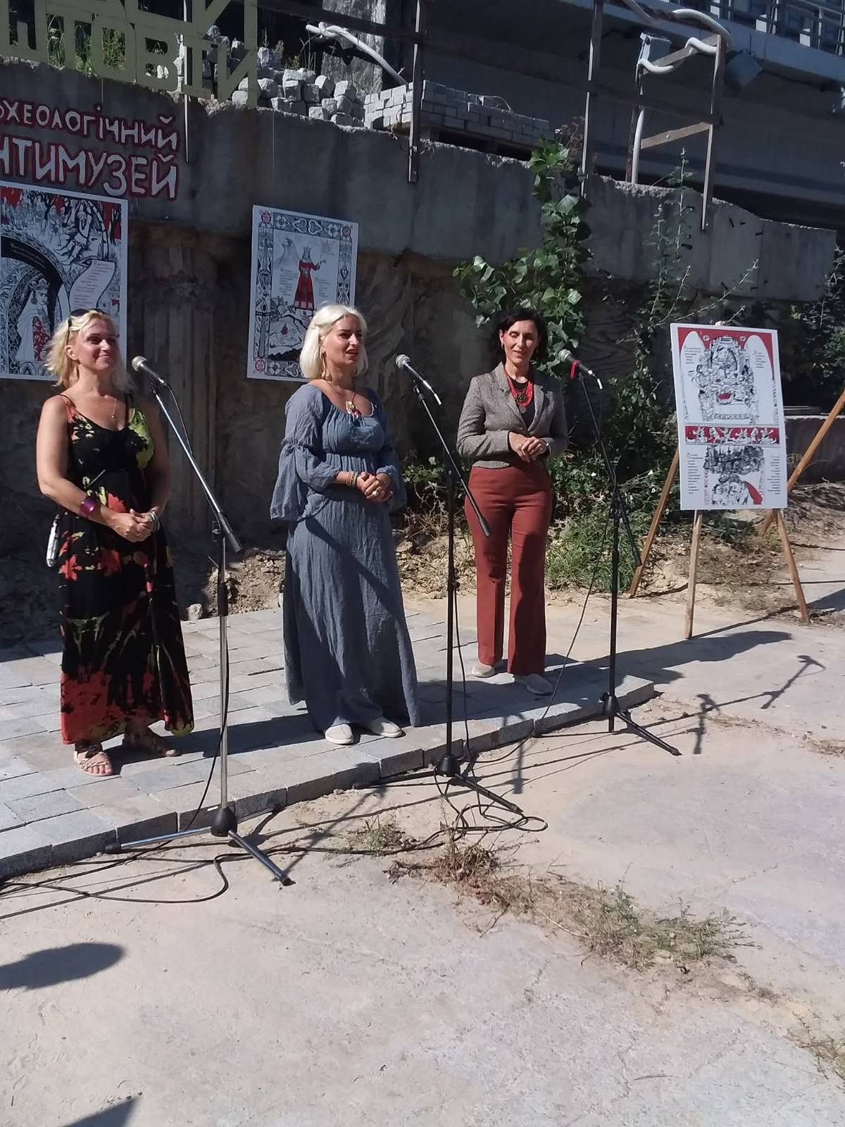 «Мальована Стрічка» до Дня Незалежності на Поштовій — фото 2