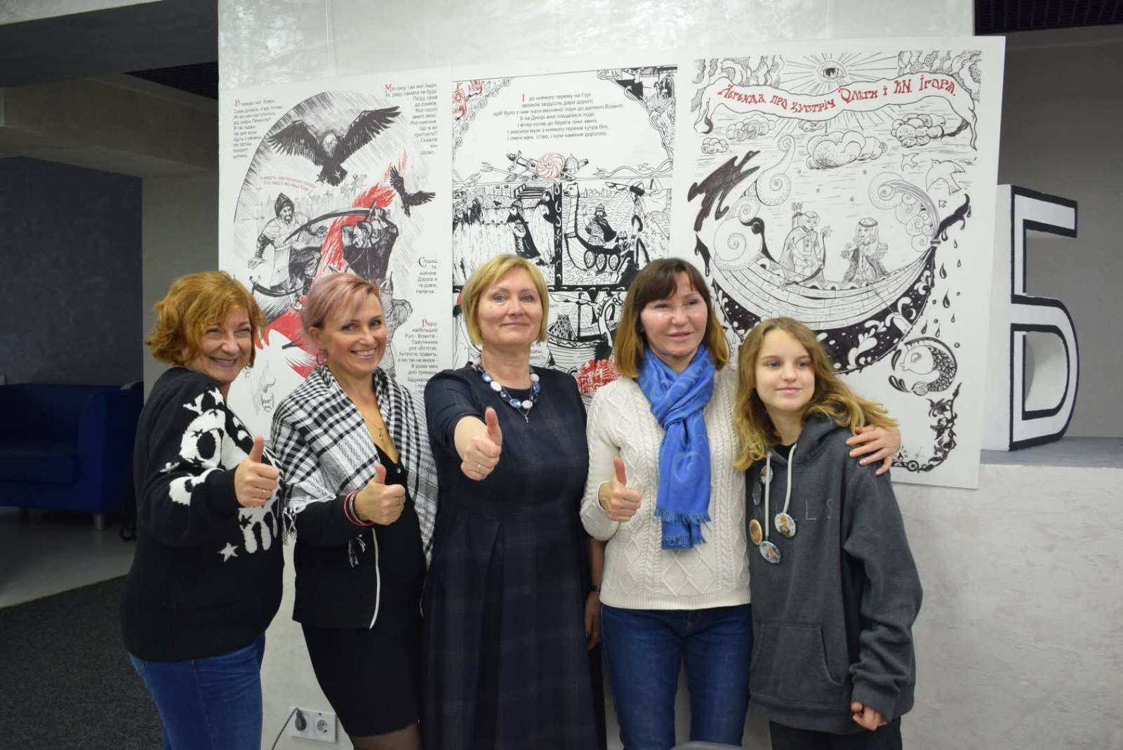 Візит мисткинь до #БІБЛІОХАБнаШЕПТИЦЬКОГО — виставка «Княгиня Ольга. Мальована Стрічка» — фото 2