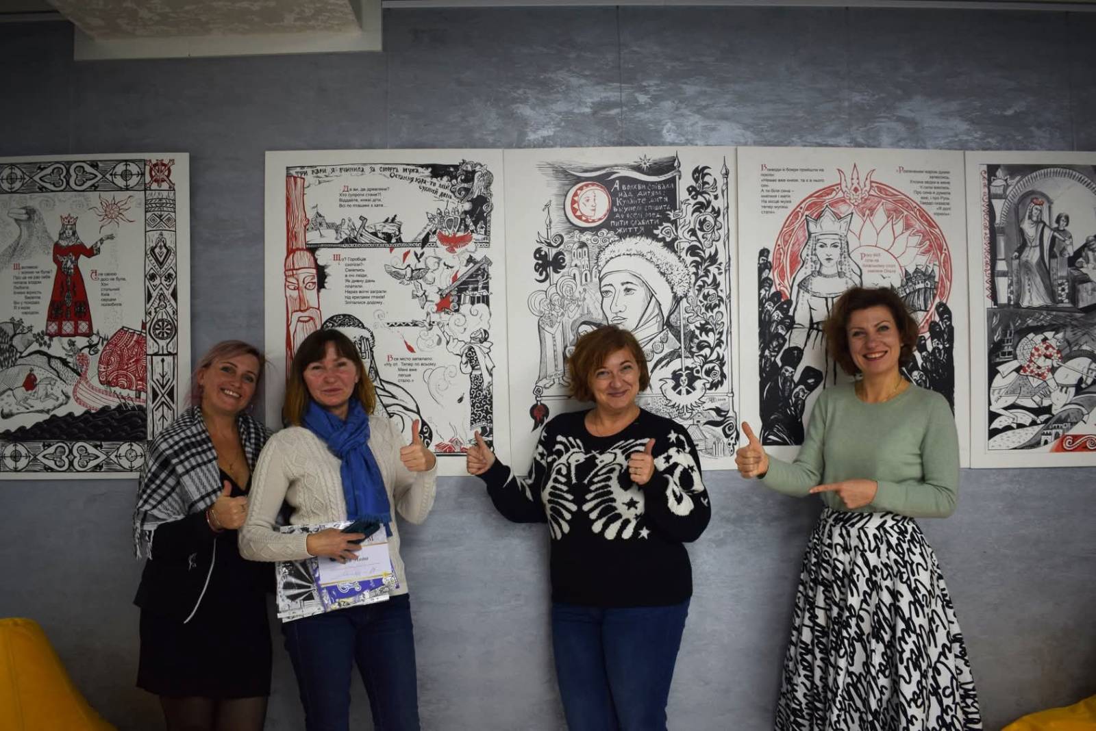 Візит мисткинь до #БІБЛІОХАБнаШЕПТИЦЬКОГО — виставка «Княгиня Ольга. Мальована Стрічка» — фото 3