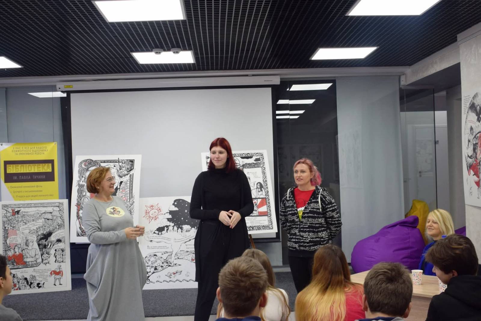 Візит мисткинь до #БІБЛІОХАБнаШЕПТИЦЬКОГО — виставка «Княгиня Ольга. Мальована Стрічка» — фото 6