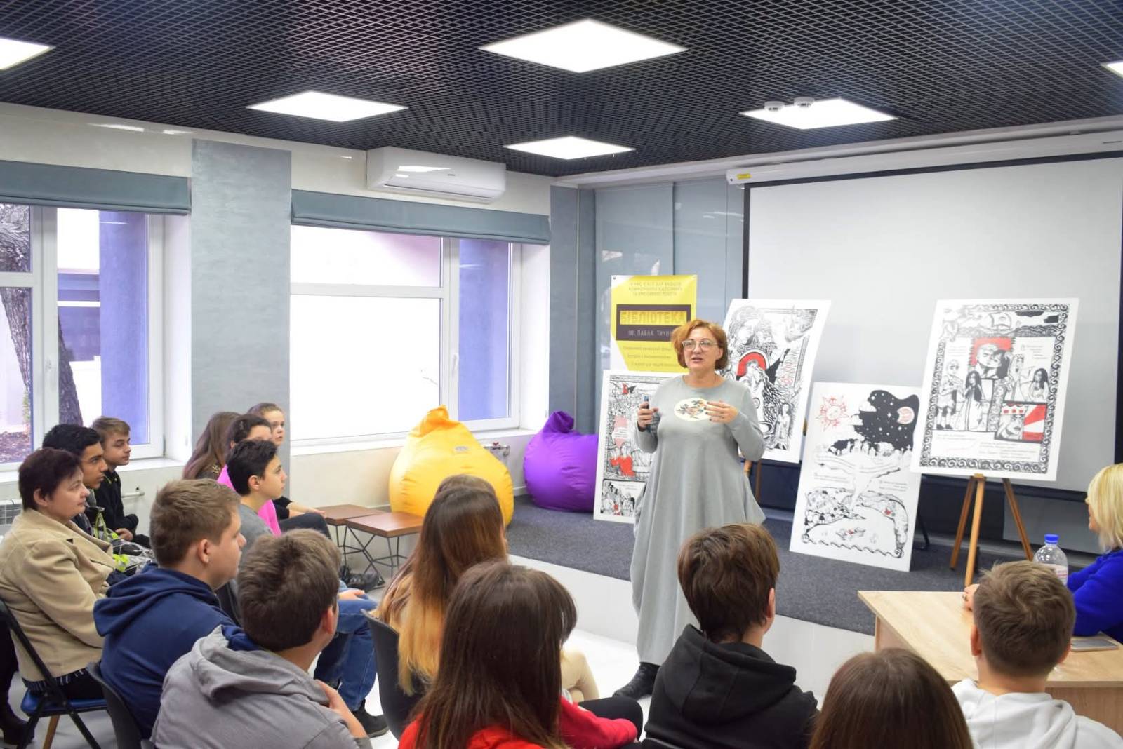 Візит мисткинь до #БІБЛІОХАБнаШЕПТИЦЬКОГО — виставка «Княгиня Ольга. Мальована Стрічка» — фото 7