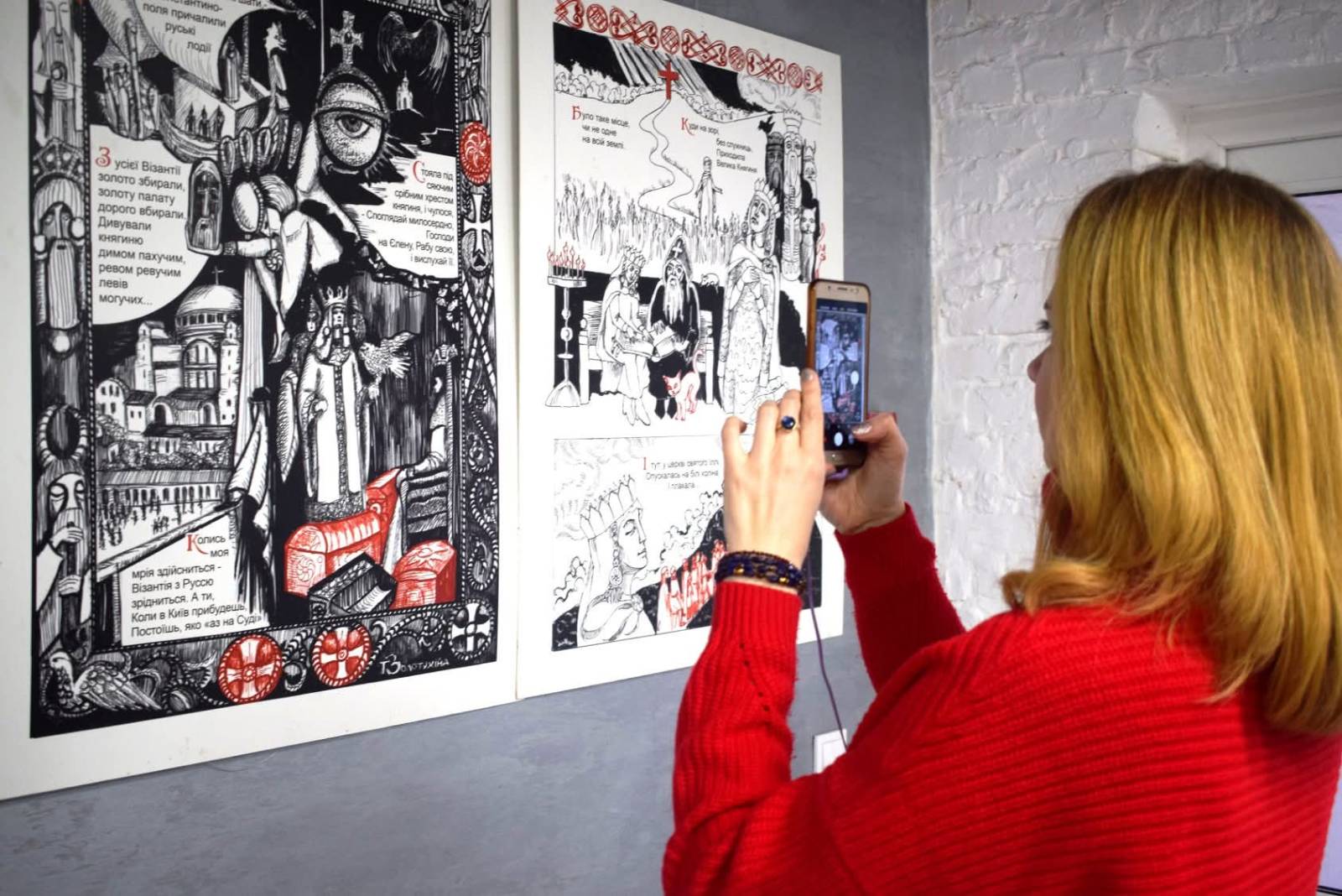 Візит мисткинь до #БІБЛІОХАБнаШЕПТИЦЬКОГО — виставка «Княгиня Ольга. Мальована Стрічка» — фото 11