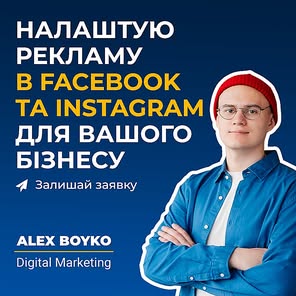 Культурологічний фестиваль «Бароко-fest 2019. Духовна та мистецька спадщина І. Мазепи» — фото 46