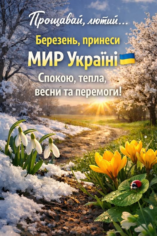 Виставка «Анна Ярославна. Мальована стрічка» у Брамі Заборовського — фото 49