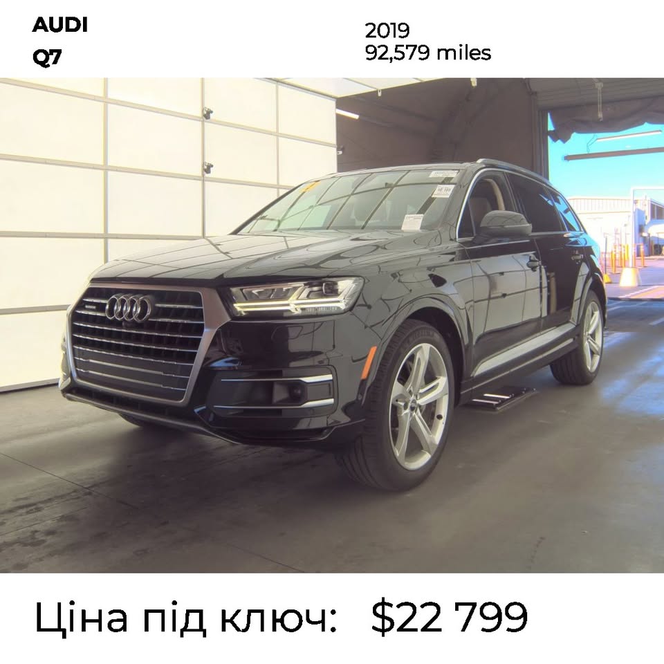 Виставка «Анна Ярославна. Мальована стрічка» у Брамі Заборовського — фото 51