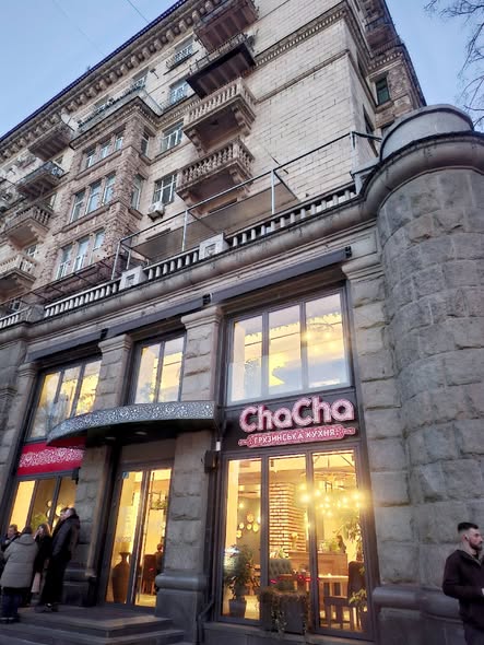 Виставка коміксів «Святий Миколай. Історія у картинках» у Національній бібліотеці для дітей — фото 19