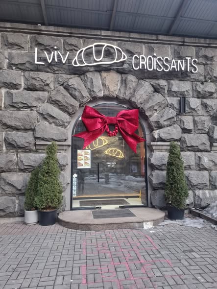 Виставка коміксів «Святий Миколай. Історія у картинках» у Національній бібліотеці для дітей — фото 23