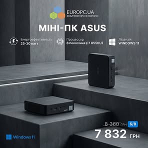 Виставка «Анна Ярославна. Мальована стрічка» у Брамі Заборовського — фото 35